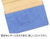BAGGY PORT バギーポート 藍染めレザー シリーズ KOI INDIGO DYE SMOOTH コーアイ インディゴ 名刺入れ カードケース ZYS-094
