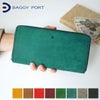 BAGGY PORT バギーポート ブオナ 小銭入れ付き長財布（ラウンドファスナー式） ZYS-2406