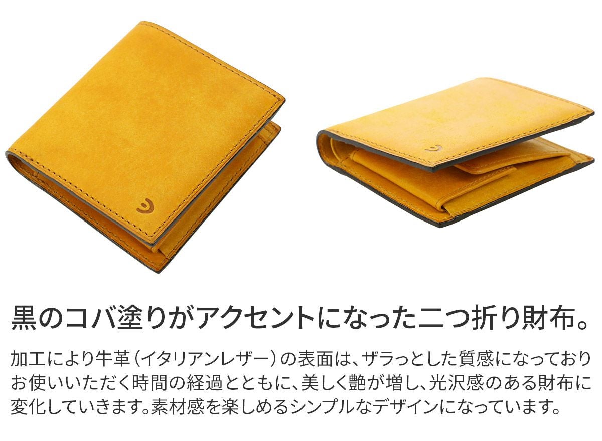 BAGGY PORT バギーポート ブオナ 小銭入れ付き二つ折り財布 ZYS-2407