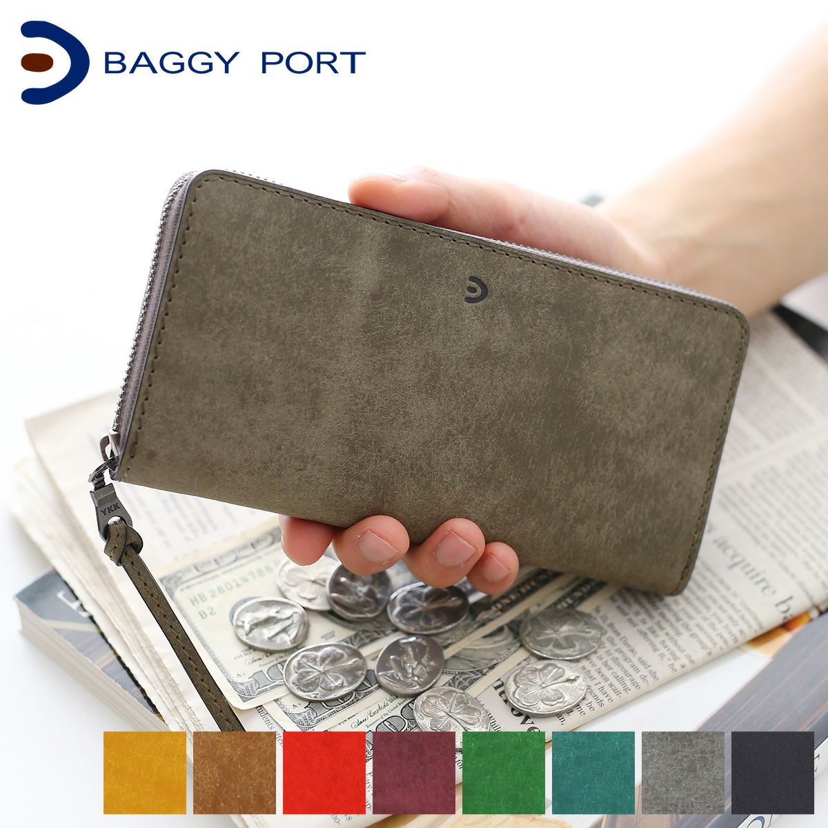BAGGY PORT バギーポート ブオナ ラウンドファスナー小銭入れ付き長