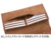 BAGGY PORT バギーポート ブオナ 小銭入れ付き 長財布 ZYS-2401