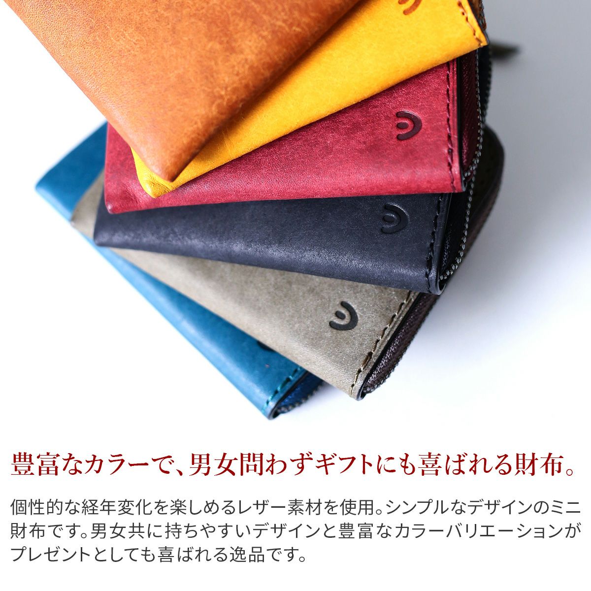 BAGGY PORT バギーポート ブオナ Ｌ字ファスナー 小銭入れ コインケース ZYS-2403