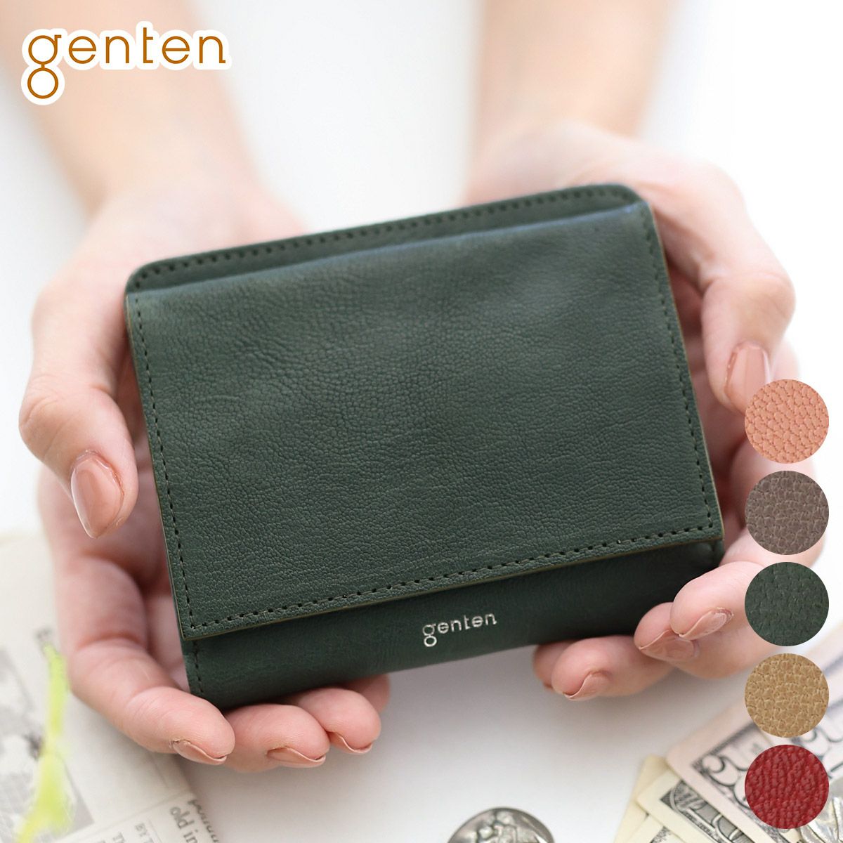genten ゲンテン Fresco フレスコ 小銭入れ付き二つ折り財布 44311