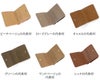 genten ゲンテン Fresco フレスコ 小銭入れ付き二つ折り財布 42742