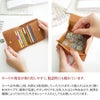 genten ゲンテン Fresco フレスコ 小銭入れ付き二つ折り財布 42742