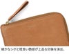 genten ゲンテン Fresco フレスコ フラグメントケース 42743
