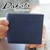 Dakota BLACK LABEL ダコタ ブラックレーベル グリップ 小銭入れ付き二つ折り財布 0620111