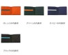 Dakota BLACK LABEL ダコタ ブラックレーベル グリップ 小銭入れ付き二つ折り財布 0620111