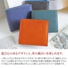 Dakota BLACK LABEL ダコタ ブラックレーベル グリップ 小銭入れ付き二つ折り財布 0620111