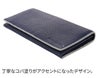 Dakota BLACK LABEL ダコタ ブラックレーベル グリップ 小銭入れ付き長財布 0620112