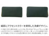 Dakota BLACK LABEL ダコタ ブラックレーベル グリップ 小銭入れ付き長財布（ラウンドファスナー式） 0620113