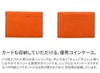 Dakota BLACK LABEL ダコタ ブラックレーベル グリップ コインケース 0620115