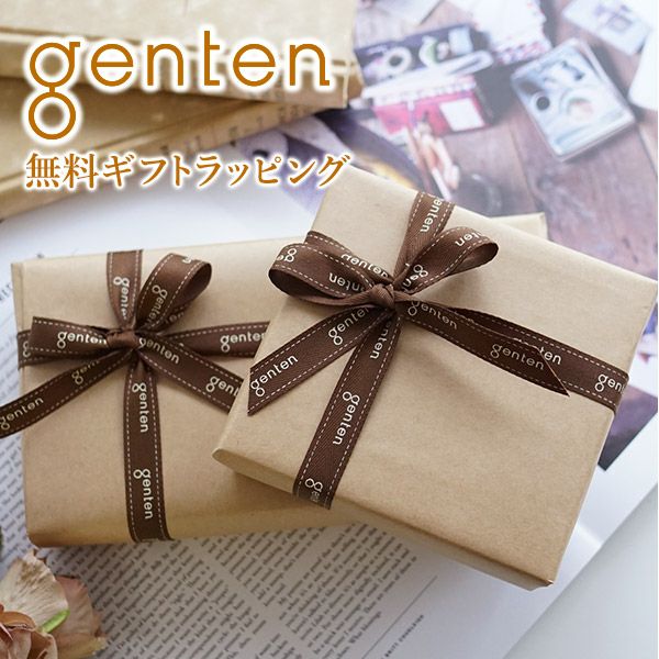 gwen様専用 70本 追加ラッピング 大箱 【公式通販】