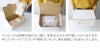 genten ゲンテン ギフトラッピング WRAP-GENTEN 無料ラッピング ※財布、長財布、小物のみのラッピングとなります。 バッグ類の大型商品は対象外です。