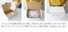 FRAME WORK フレームワーク ギフトラッピング WRAP-FRAME 無料ラッピング ※財布、長財布、小物のみのラッピングとなります。 バッグ類の大型商品は対象外です。