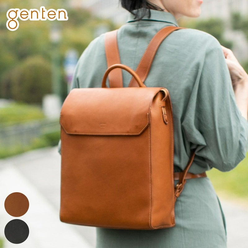 genten ゲンテンMinerva（ミネルヴァ） リュック 42852