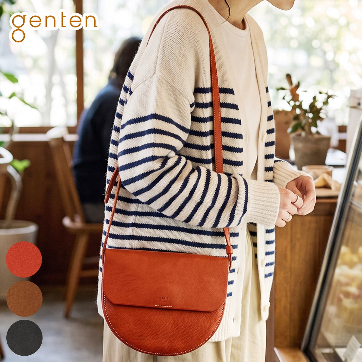 genten ゲンテンMinerva（ミネルヴァ） ショルダーバッグ 42854