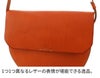 genten ゲンテンMinerva（ミネルヴァ） ショルダーバッグ 42854