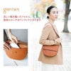 genten ゲンテンMinerva（ミネルヴァ） ショルダーバッグ 42854