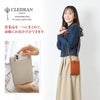 CLEDRAN クレドラン ROCHE（ロシュ） マルチショルダーバッグ CR-CL3213
