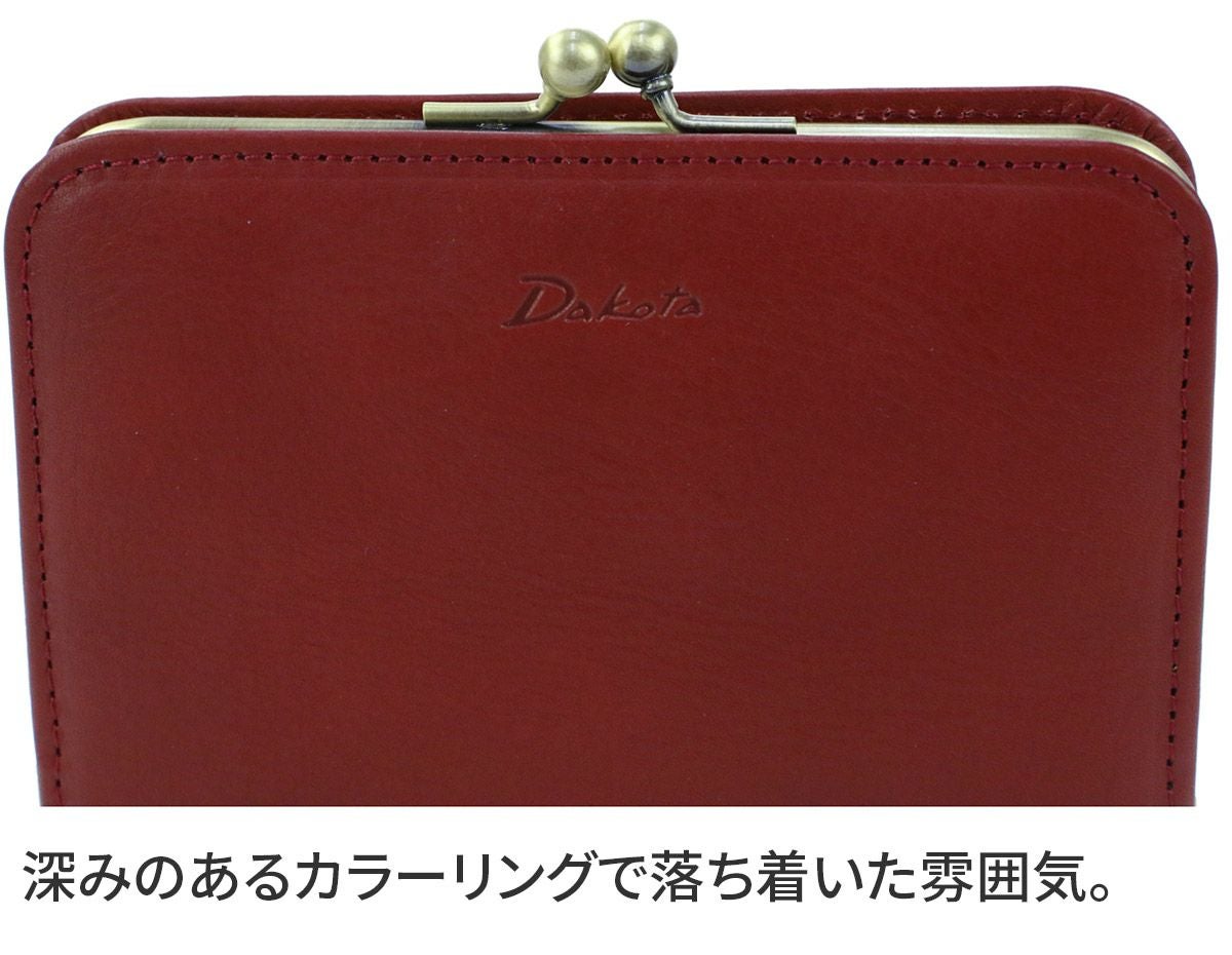 Dakota ダコタ ラルゴ がま口財布 0035888