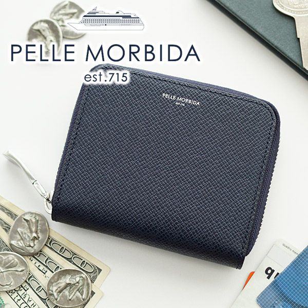 PELLE MORBIDA ペッレモルビダ Barca バルカ エンボスレザー ラウンド