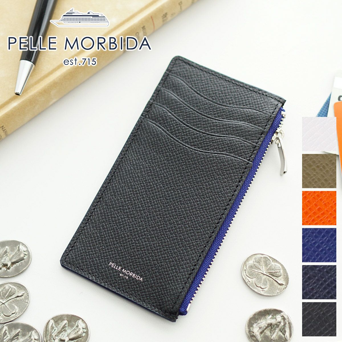 PELLE MORBIDA ペッレモルビダ Barca バルカ エンボスレザー 小銭入れ