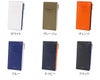 PELLE MORBIDA ペッレモルビダ Barca バルカ エンボスレザー 小銭入れ付きミニ財布 PMO-BA324