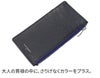PELLE MORBIDA ペッレモルビダ Barca バルカ エンボスレザー 小銭入れ付きミニ財布 PMO-BA324