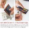 PELLE MORBIDA ペッレモルビダ Barca バルカ エンボスレザー 小銭入れ付きミニ財布 PMO-BA324