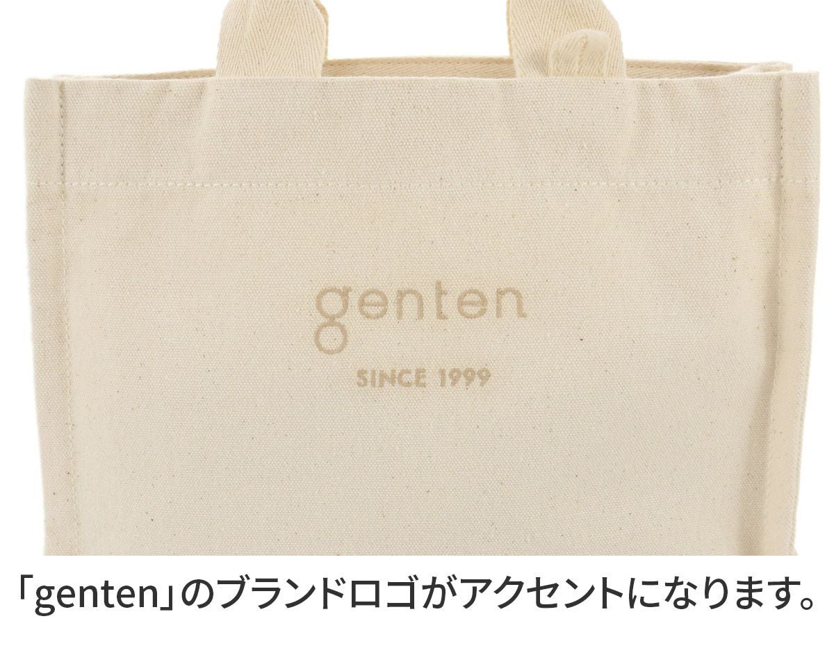 genten ゲンテン サスバッグ エコバッグ 42950