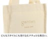 genten ゲンテン サスバッグ エコバッグ 42951