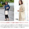genten ゲンテン サスバッグ エコバッグ 42951