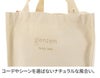 genten ゲンテン サスバッグ エコバッグ 42952