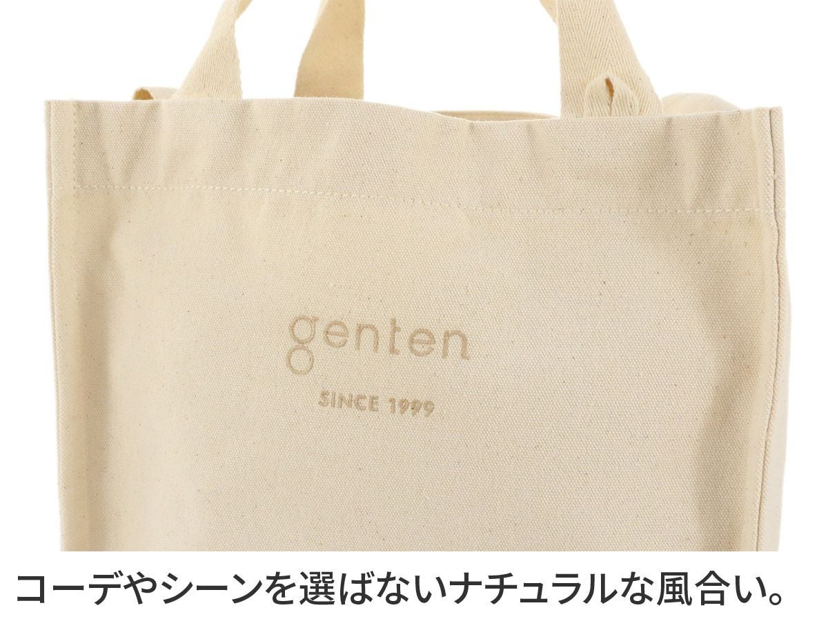 genten ゲンテン サスバッグ エコバッグ 42952