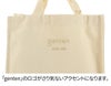 genten ゲンテン サスバッグ エコバッグ 42953