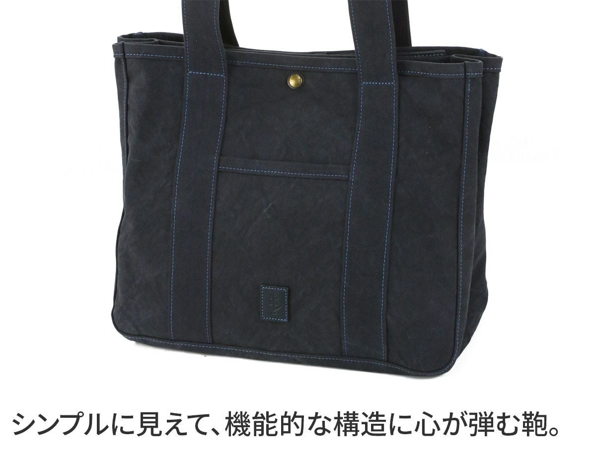 BAGGY'S ANNEX バギーズアネックス 18ozアーミーダックバイオ トートバッグ（中） LGRN-4021