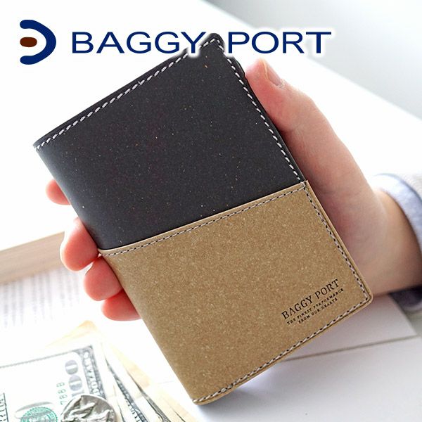 BAGGY PORT バギーポート リサイクルレザー 小銭入れ付き二つ折り財布