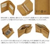 BAGGY PORT バギーポート リサイクルレザー 小銭入れ付き二つ折り財布 ZKM-602