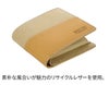 BAGGY PORT バギーポート リサイクルレザー 小銭入れ付き二つ折り財布 ZKM-603