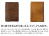 BAGGY PORT バギーポート フルクロームツートン 小銭入れ付き二つ折り財布 HRD-411