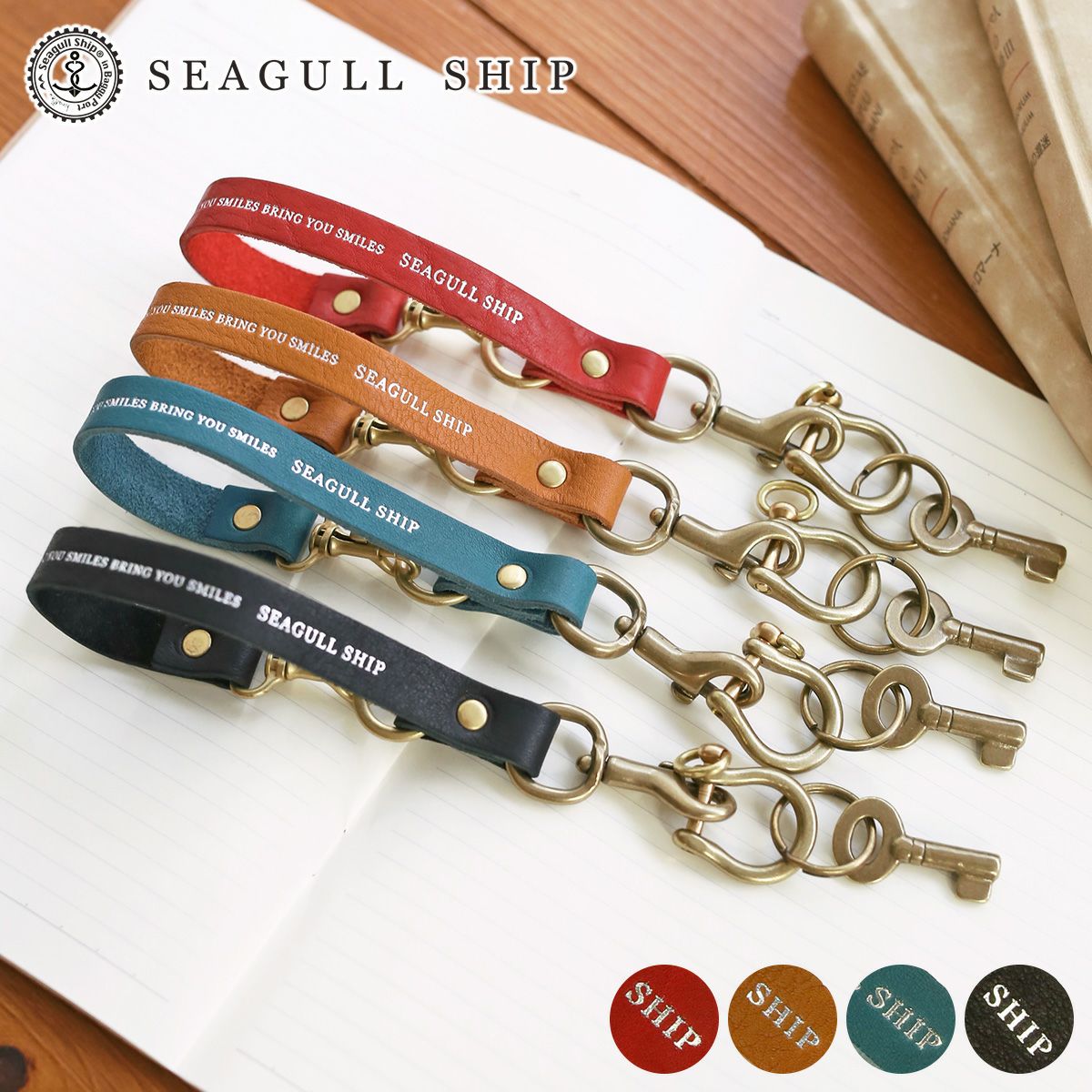 SEAGULL SHIP シーガルシップ 【正規販売店】 新作・人気バッグ＆財布
