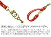 SEAGULL SHIP シーガルシップ ブラスシャックル+バニラ レザー キーホルダー SMM-200