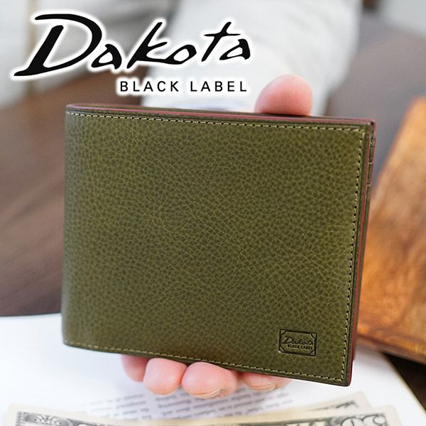 セルバ | こだわりのブランド Sentire-One