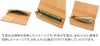 Dakota BLACK LABEL ダコタ ブラックレーベル セルバ 小銭入れ付き長財布 0620213