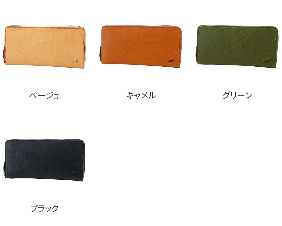 Dakota BLACK LABEL ダコタ ブラックレーベル セルバ 小銭入れ付き長財布（ラウンドファスナー式） 0620214