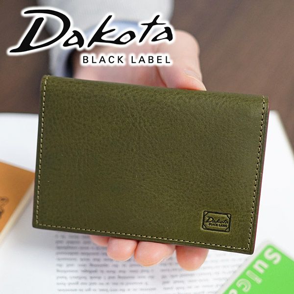 Dakota BLACK LABEL ダコタ ブラックレーベル セルバ カード入れ付き