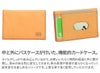 Dakota BLACK LABEL ダコタ ブラックレーベル セルバ カード入れ付きパスケース 0620216