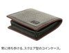 Dakota BLACK LABEL ダコタ ブラックレーベル セルバ コインケース 0620217