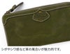 Dakota ダコタ ハーヴェスト 小銭入れ付き長財布 0030174